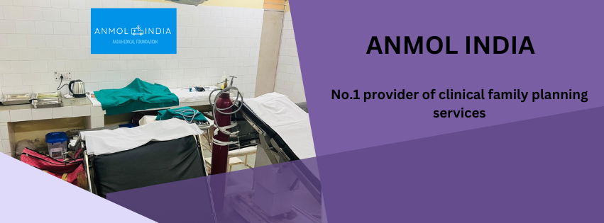 Anmol India Paramedical Foundation